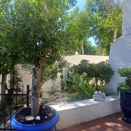 Apartment Jardin Et *